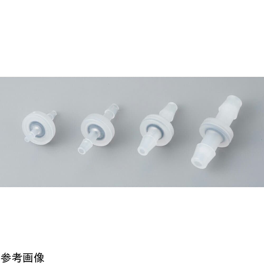 ダイアフラム型・チェックバルブ 5mm（3/16in）10個入