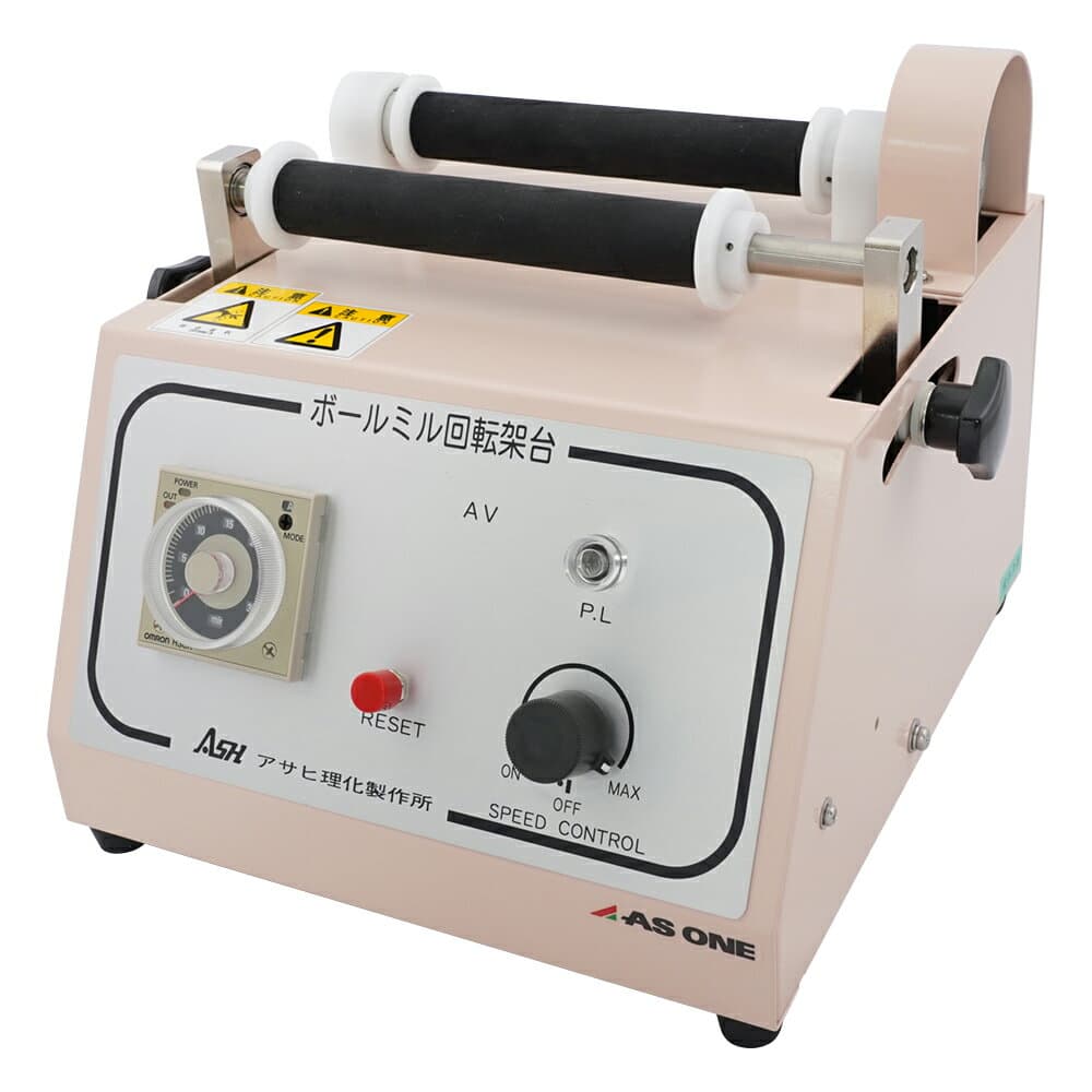 小型ボールミル回転架台