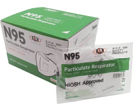 N95マスク 折り畳み式（排気弁付）20枚入