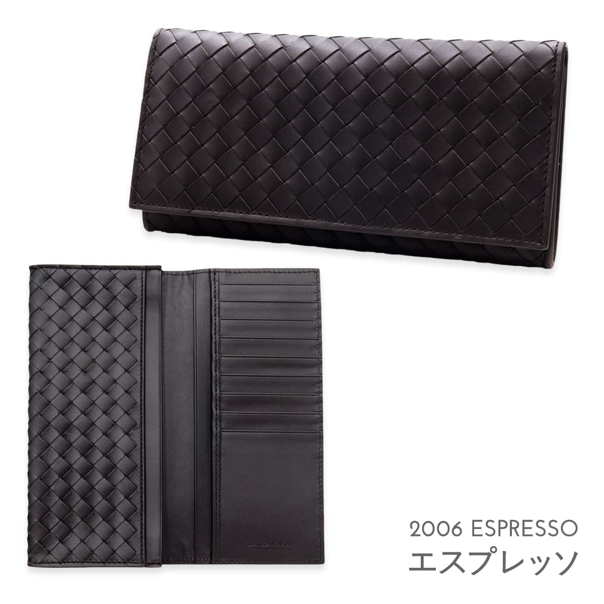 【P3倍】選べる2色 ボッテガヴェネタ 長財布 メンズ 長札入れ イントレチャート BOTTEGA VENETA 小銭入れなし カード入れ9枚 本革 エスプレッソ ダークブラウン スペース ネイビー 保存箱付き 120697 V47W1 thumbnail 2
