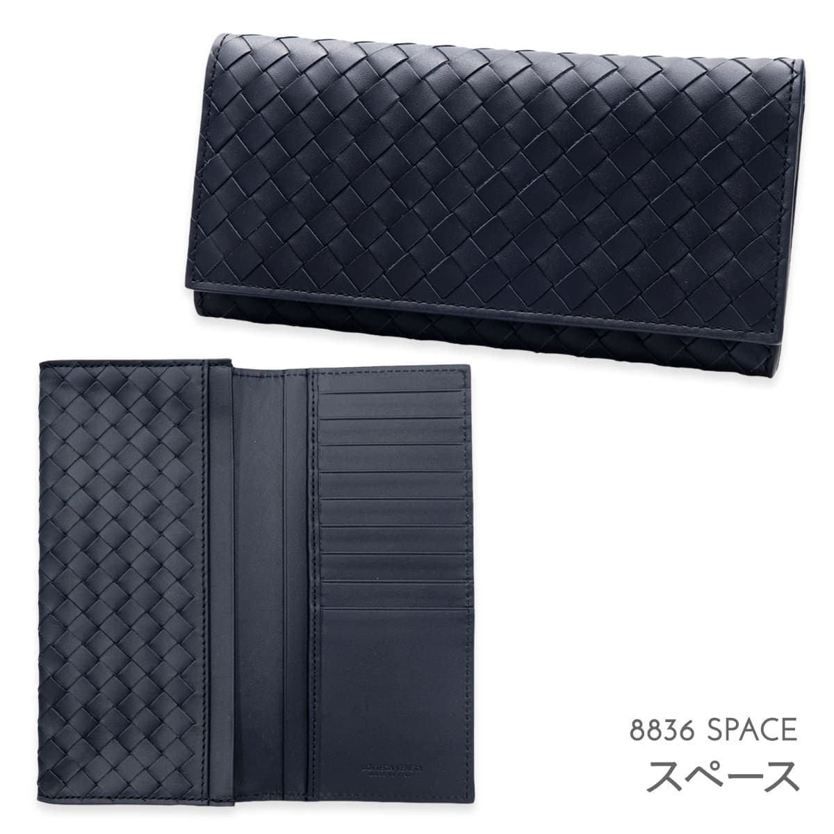 【P3倍】選べる2色 ボッテガヴェネタ 長財布 メンズ 長札入れ イントレチャート BOTTEGA VENETA 小銭入れなし カード入れ9枚 本革 エスプレッソ ダークブラウン スペース ネイビー 保存箱付き 120697 V47W1 thumbnail 3