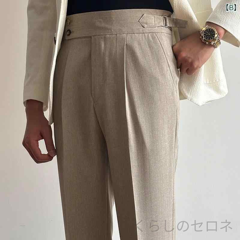 春夏 メンズ ハイウエスト スーツパンツ ストレート ノーアイロン ドレープ感 ビジネス 紳士 カジュアル 軽量 吸湿速乾 通勤 直筒 垂感 thumbnail 3
