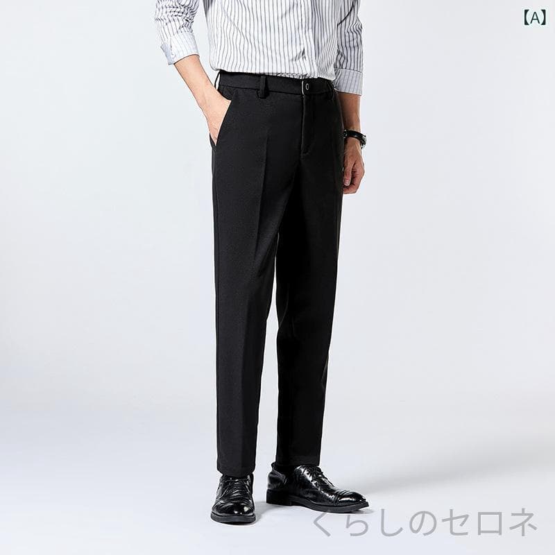 スーツパンツ メンズ 春夏 カジュアル ストレート ドレープ感 韓国風 ベーシック ロングパンツ 通勤 日常使い 軽量 吸湿速乾 綿素材 ブラック グレー ネイビー ハイウエスト スリムフィット トレンド スタイリッシュ 汎用性 高級感 thumbnail 2