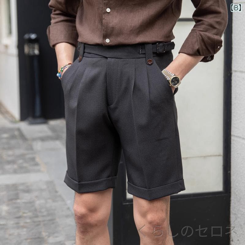春夏 ショートパンツ メンズ ハイウエスト ストレート ナポリ風 スーツパンツ 通勤 ビジネス 軽量 吸湿速乾 コットン 素材 快適 着用 thumbnail 3