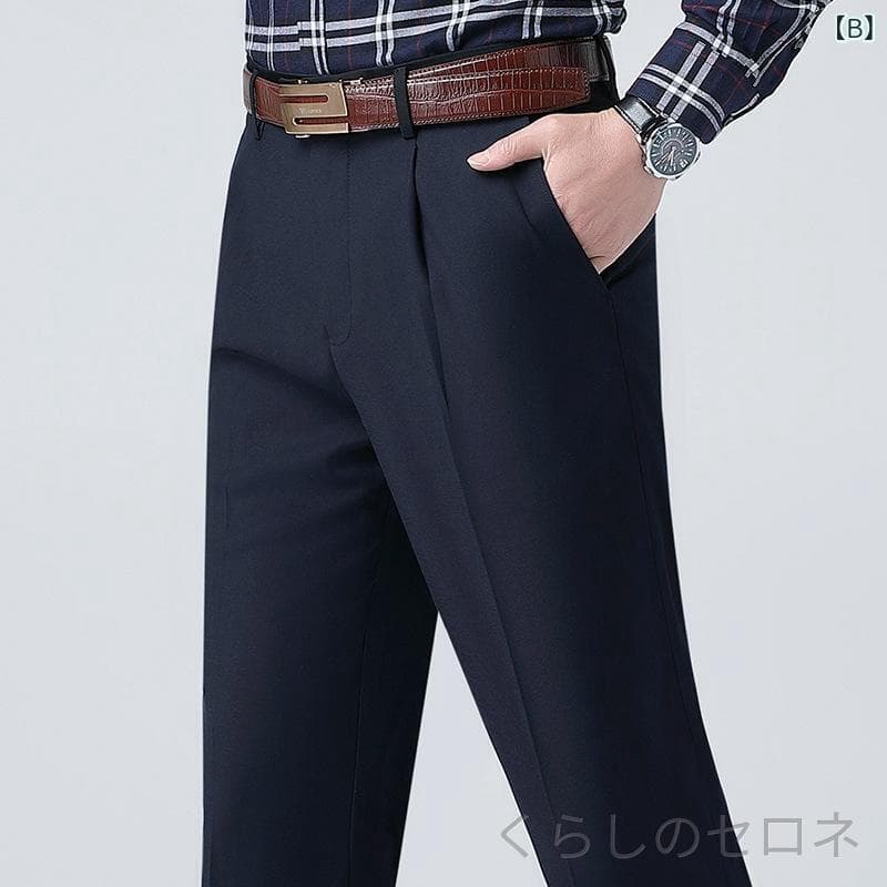 スーツパンツ メンズ ミドルメンズ 中高年 ダディパンツ トラウザーズ ダブルプリーツ ビジネスパンツ 通勤パンツ オフィスパンツ フォーマルパンツ ゆったり 快適 春夏秋 thumbnail 3