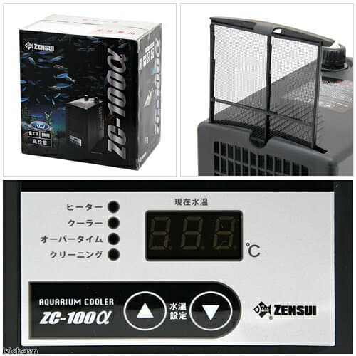 ゼンスイ　水槽用クーラー　ZC−100α　〜100L　アクアリウム　関東当日便 thumbnail 2