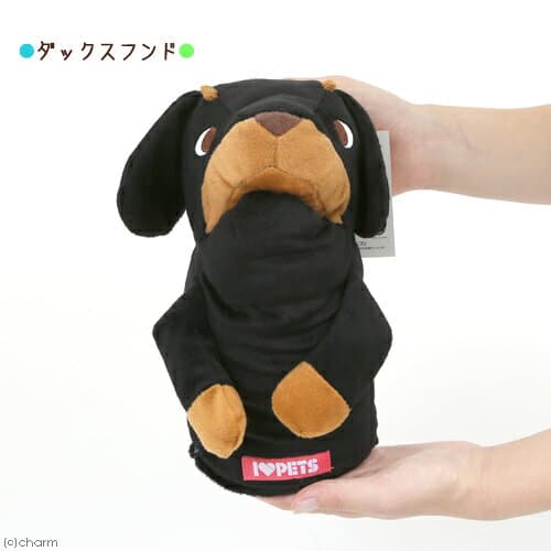 アニマルミトン　ラブドッグ　ダックスフント　犬　おもちゃ　ミトン　関東当日便 thumbnail 3