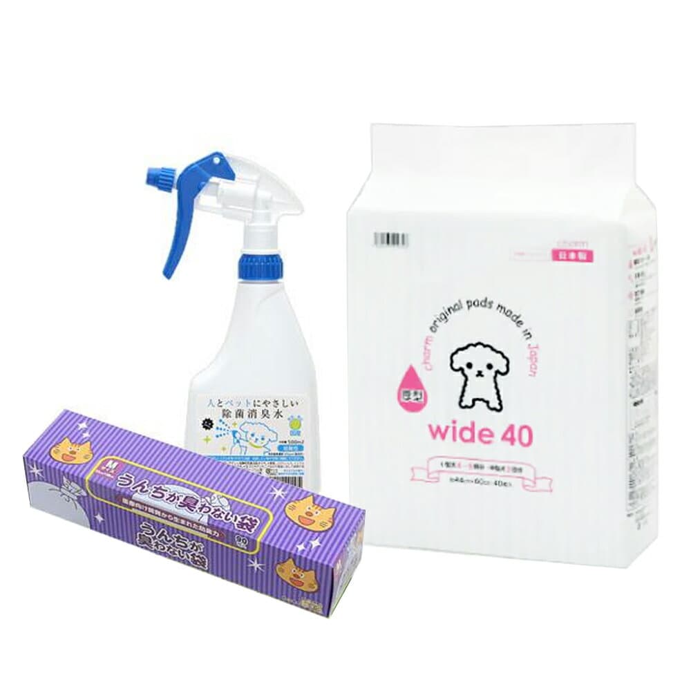 ペットシーツ　ワイド　厚型　40枚　＋　BOS　Mサイズ　90枚　＋そのまま使える次亜塩素酸人とペットにやさしい除菌消臭水500mL　お一人様1点限り　関東当日便