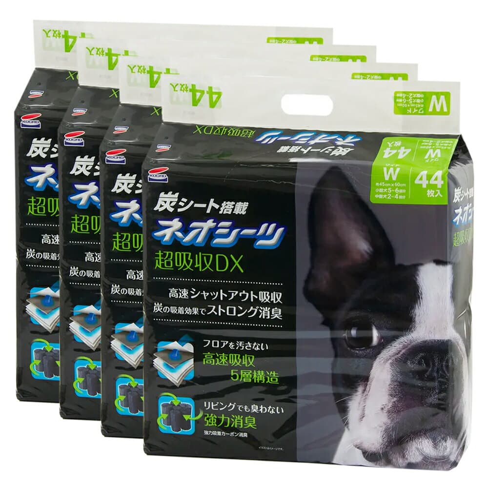 【10／5限定】当選確率2分の1！1等最大100％　ネオシーツ　ペットシーツ　カーボンDX　ワイド　44枚×4袋　コーチョー　お一人様1点限り