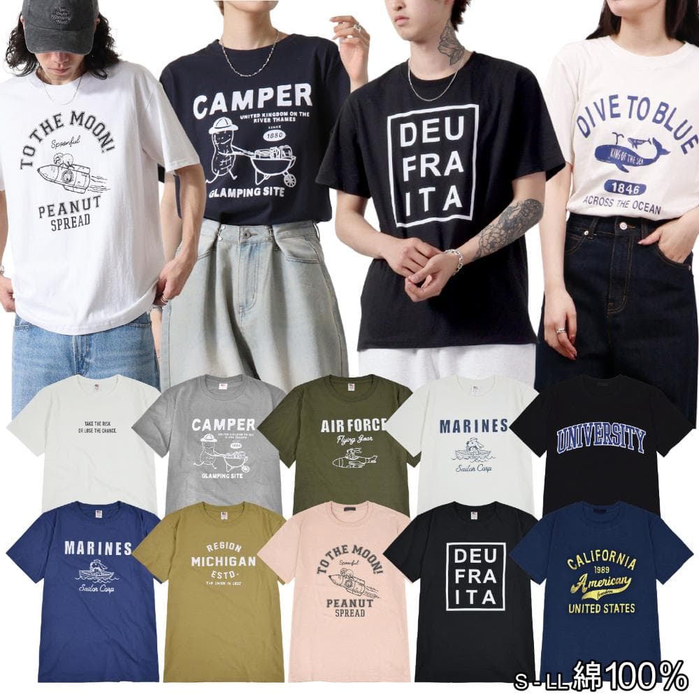 プリントTシャツ メンズ 半袖 夏 アメカジ ストリート カジュアル ロゴ 男 女 サーフ 親子 ペア アメリカ 綿 USA コットン お揃い カットソー ホワイト ベージュ ナチュラル S M L LL メール便 レディース 大人