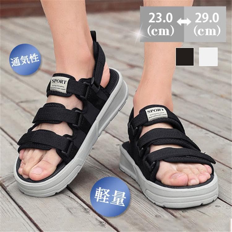 サンダル メンズ スポーツサンダル 2way 厚底サンダル 滑り止め 軽量 防滑 耐久 厚底 カジュアル 男性 アウトドア ビーチ 海 アウトドア