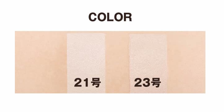 MISSHA ミシャ シグネチャーリンクルフィルアップ （旧リンクルフィラー） BBクリーム 2色から選べる（ 21号23号 ） UV SPF37 PA++ 44ml パーフェクトカバーBBクリーム 韓国コスメ 化粧下地 日焼け止め ミーシャ メイクアップ リキッドファンデーション thumbnail 2