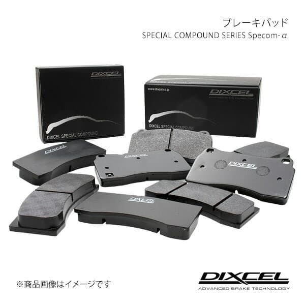 DIXCEL ディクセル ブレーキパッド SP-α リア BMW 3シリーズ BF20/BF28/BJ25/BK28/CB20/CB25/CD28 91/4〜98/9