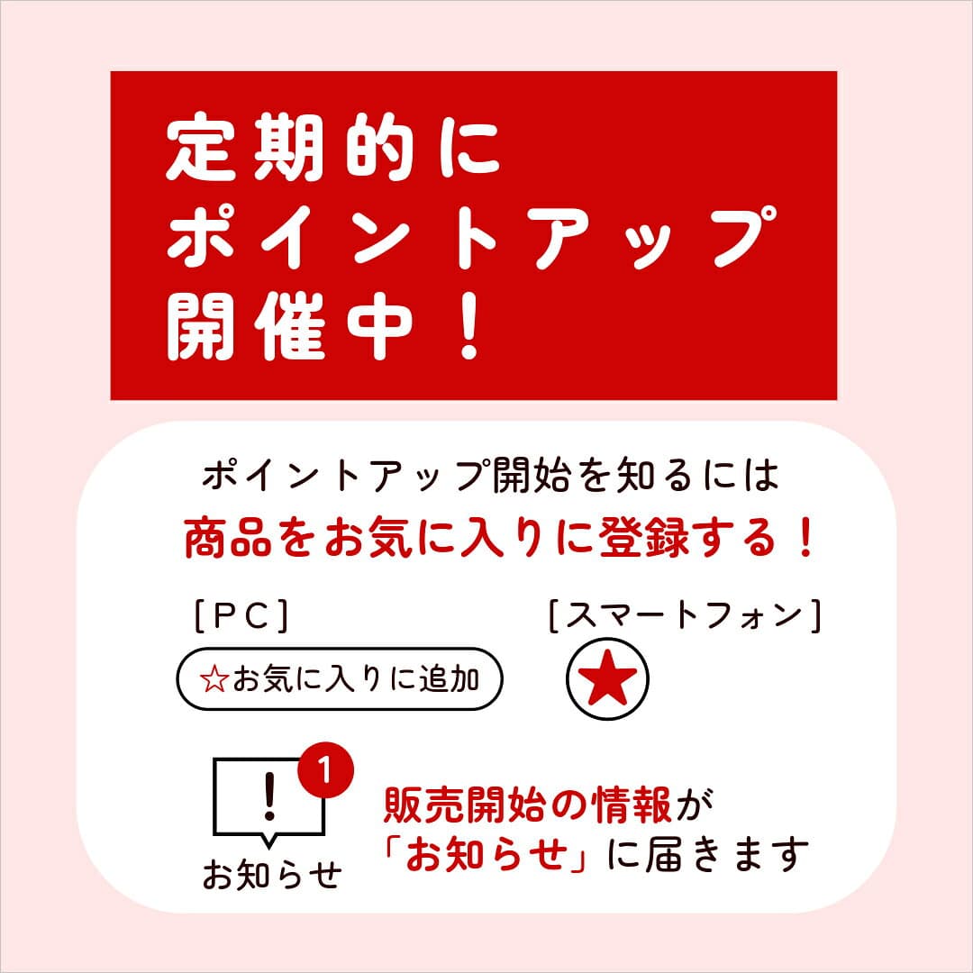 日本酒 飲み比べセット お歳暮 ギフト おプレゼント スッキリ飲めるお酒 ミニ お酒 ブランド にほん酒 就職祝い 退職祝い 転職祝い 300ml×3本 ｜紀伊国屋文左衛門と長久 お祝い ma10 thumbnail 2