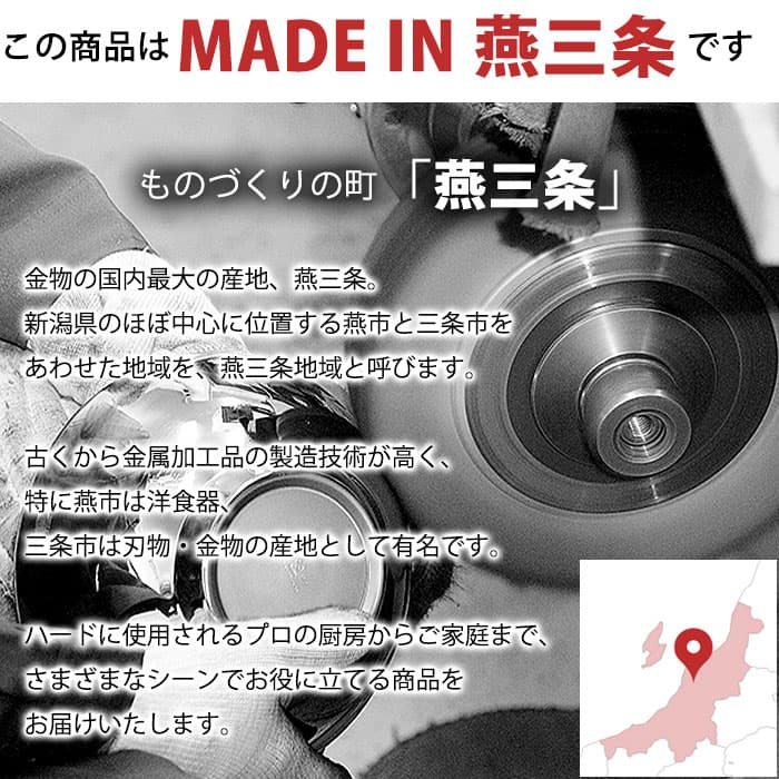 18-8ステンレス 角バット アミ クリンプ目12枚取 【ctssa】 網 アミ あみ 調理バット用 業務用 業務バット用 業務用バット 角バット用 ステンレス レストラン 厨房 燕三条 日本製 業務用 調理器具 おすすめ thumbnail 2