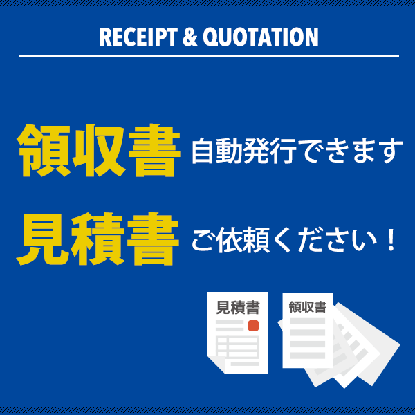 18-8ステンレス 角バット アミ クリンプ目12枚取 【ctssa】 網 アミ あみ 調理バット用 業務用 業務バット用 業務用バット 角バット用 ステンレス レストラン 厨房 燕三条 日本製 業務用 調理器具 おすすめ thumbnail 3