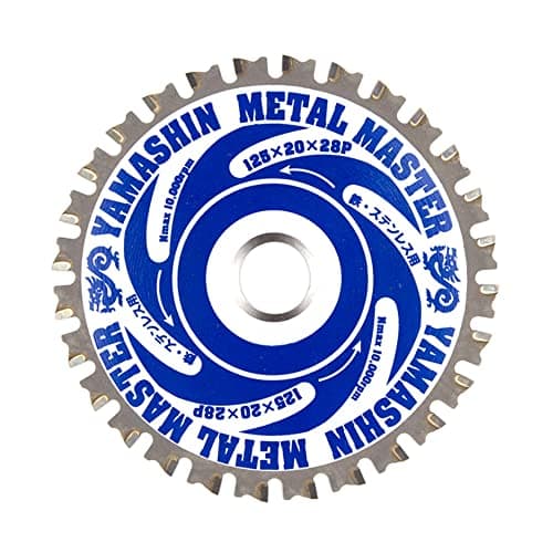 山真製鋸(Y'sGOD JAPAN) メタルマスター 125mmx28P TT-YSD-125MM