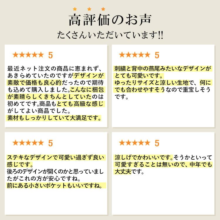 【最大2,000円OFF、新作12％OFFクーポン】【楽天1位】 綿麻ドット刺繍ブラウス 2色 M L 洗える 七分袖 六分袖 レディースファッション トップス ブラウス チュニック 大人 コットン リネン 綿麻 刺繍 体型カバー 春夏秋 0016 【送料無料/再入荷/メt30】 thumbnail 3