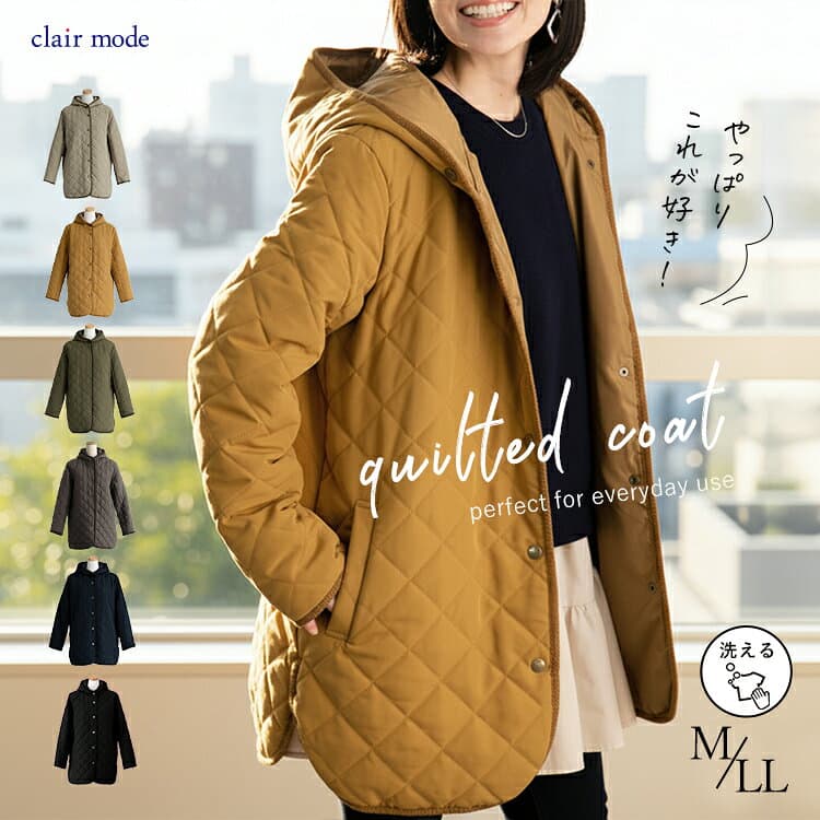 【最大2,000円OFF、新作12％OFFクーポン】【楽天1位/再入荷】 ピーチタッチキルティングコート 6色 洗える 中わた 中綿 長袖 レディースファッション アウター ジャケット コート 裏地あり フード キルト 軽量 防寒 暖か 体型カバー 春秋冬 4006 【送料無料】