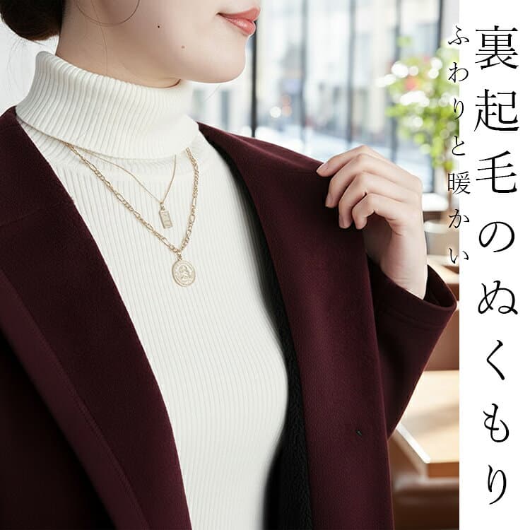 【最大2,000円OFF、新作12％OFFクーポン】【楽天1位】 裏起毛コーディガン 5色 M-3L 洗える 長袖 レディースファッション アウター コート カーディガン フード付 裏シャギー おうちコーデ 大人きれい 暖かい 防寒 HOT 春秋冬 5105 【送料無料/再入荷】 thumbnail 3
