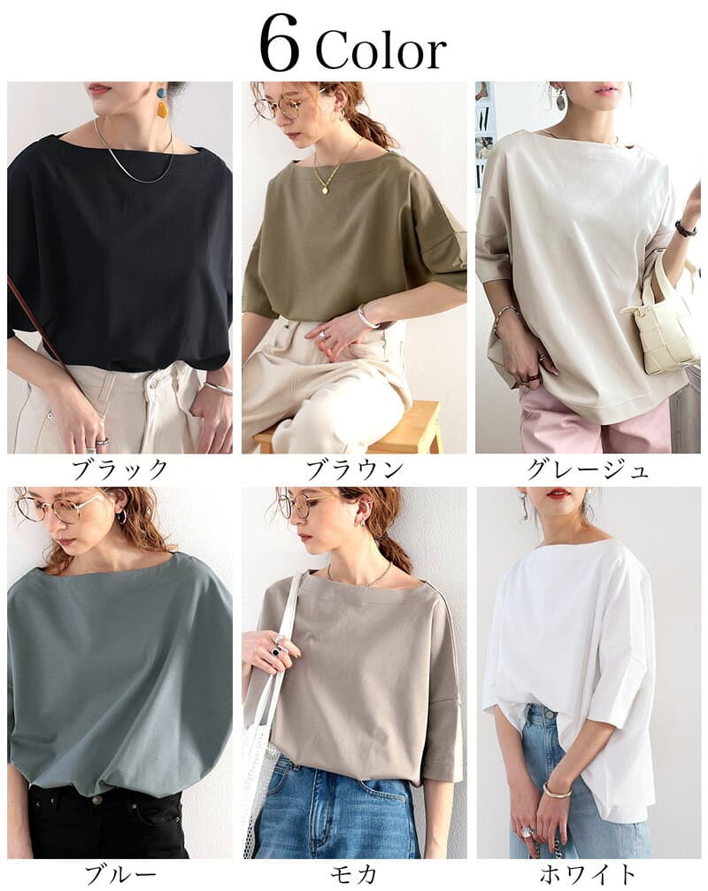 【 クラシカルエルフ classical elf 】 tシャツ レディース 半袖 ゆったり 大きいサイズ カットソー 半袖 綿100％ シルケット プルオーバー ビッグシルエット ドロップショルダー 半端袖 ce0960003 thumbnail 2