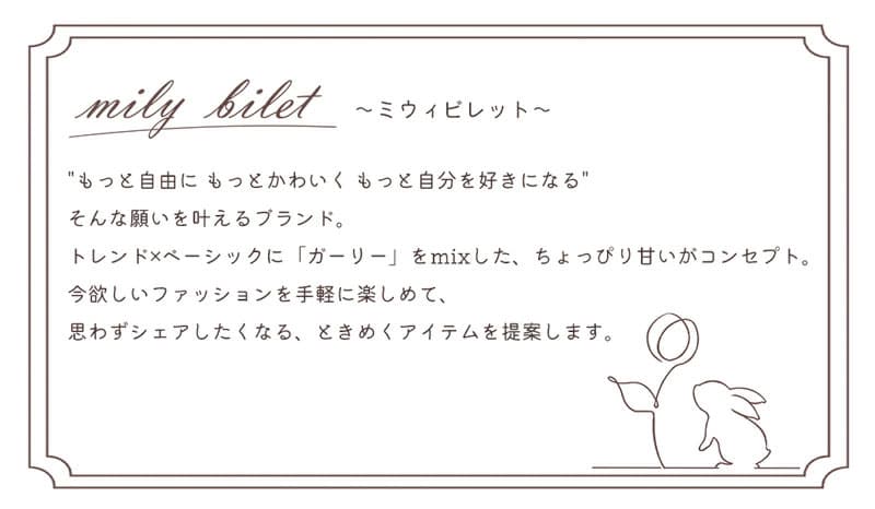 【10/9 1:59まで まとめ買いクーポン2点以上で 5％OFF 】 【mily bilet】 トップス ブラウス オフィス 半袖 レディース きれいめ 花柄 レトロ フロント ピンタック フレアスリーブ ウエストゴムフレア袖 シャツ 大きいサイズ 春 夏 クラシカルエルフ mi1139026 thumbnail 2