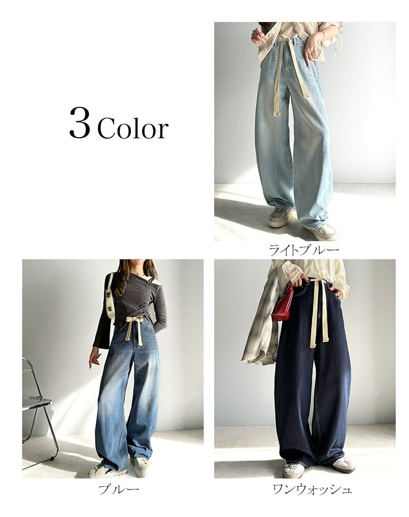 【 10/10限定 3999円以上で使える 500円OFF クーポン 】 【 クラシカルエルフ classical elf 】 ボトムス パンツ レディース デニム イージーパンツ カーブデニム 立体感 9OZデニム カーヴィシルエット デニム ワイド 大きいサイズ 春 夏 ce1070125 thumbnail 2