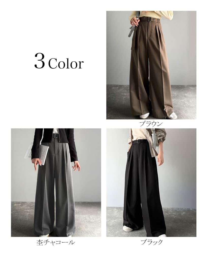 【 クラシカルエルフ classical elf 】ボトムス パンツ レディース ベルテッド ワイド ストレート イージー スラックスパンツ ベルト 付き ウエスト 後ろ ゴム 仕様 大きいサイズ 秋 冬 ce1070174 thumbnail 2