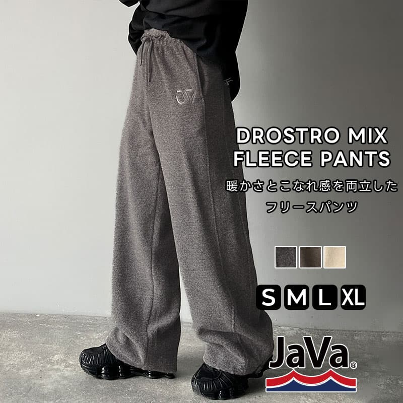 【10/9 1:59まで まとめ買いクーポン2点以上で 5％OFF 】 《JaVaジャバコラボ》 ボトムス パンツ メンズ 裾 ドロスト ロゴ刺繍 ミックス フリース 男女兼用 ユニセックス レディース 大きいサイズ 秋 冬 クラシカルエルフ jm0789010