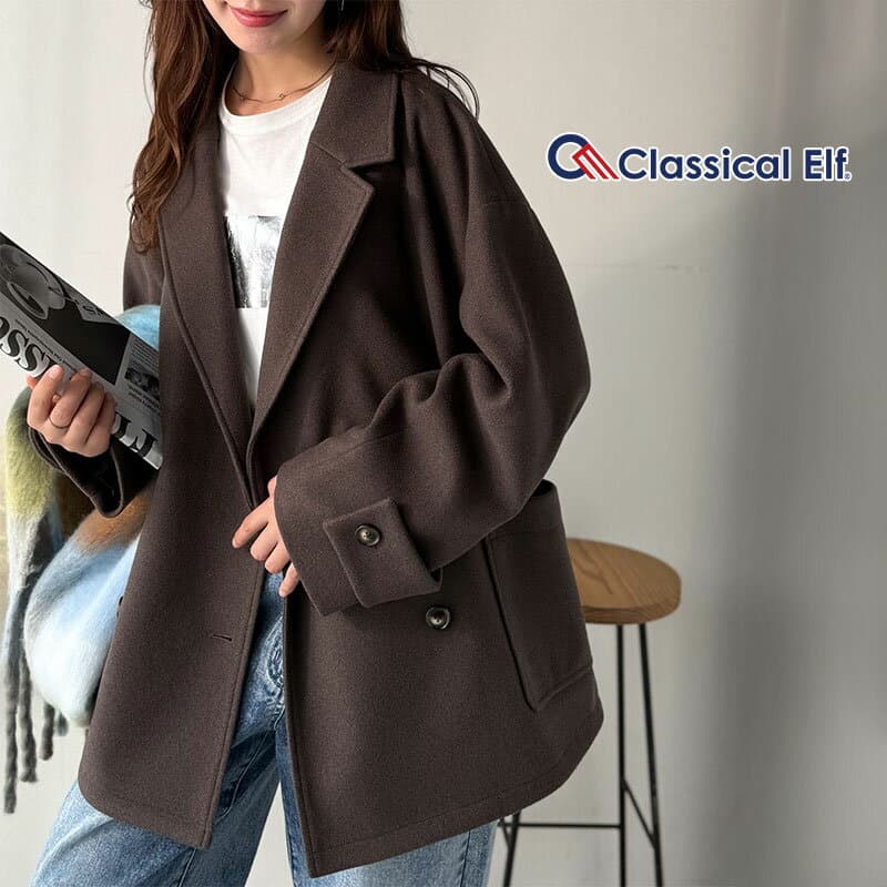 【10/9 1:59まで まとめ買いクーポン2点以上で 5％OFF 】 【 クラシカルエルフ classical elf 】アウター コート レディース 大きいサイズ ジャケット 上品 シンプル ゆったり カジュアル きれいめ フォーマル 万能アイテム 高見え 大きいサイズ 秋 冬 2025awce1265008