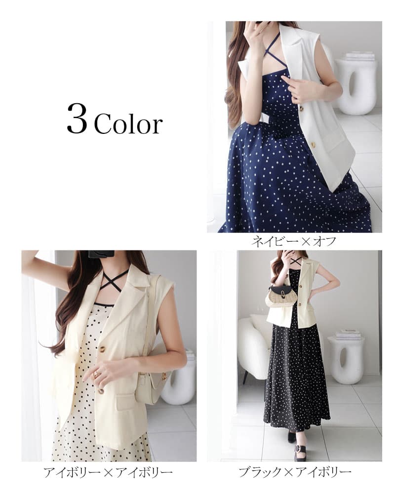 【mily bilet】【2点セット】 ノースリジャケット ワンピース 春 きれいめ レディース 上品さと抜け感 ドット キャミワンピ ノースリーブ ジャケット セット 大きいサイズ 春 夏 2026ss クラシカルエルフ mi1139100 thumbnail 2
