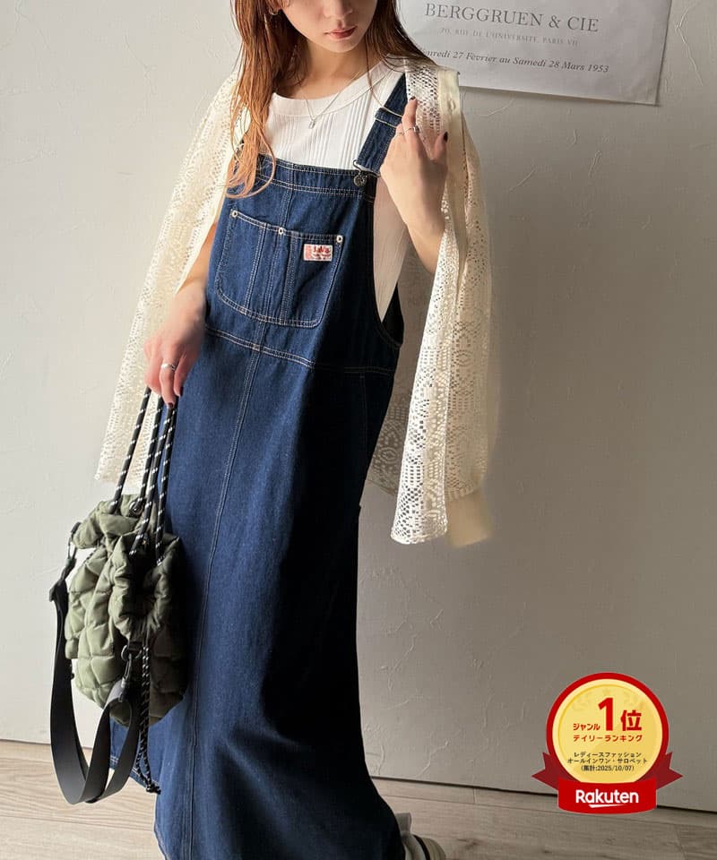 【10/9 1:59まで まとめ買いクーポン2点以上で 5％OFF 】 《javaジャバコラボ》 オールインワン サロペット レディース 綿 100% ペインター ロング デニム ジャンパースカート 肩紐 ヴィンテージライク 大きいサイズ 秋 冬 クラシカルエルフ jv1070099