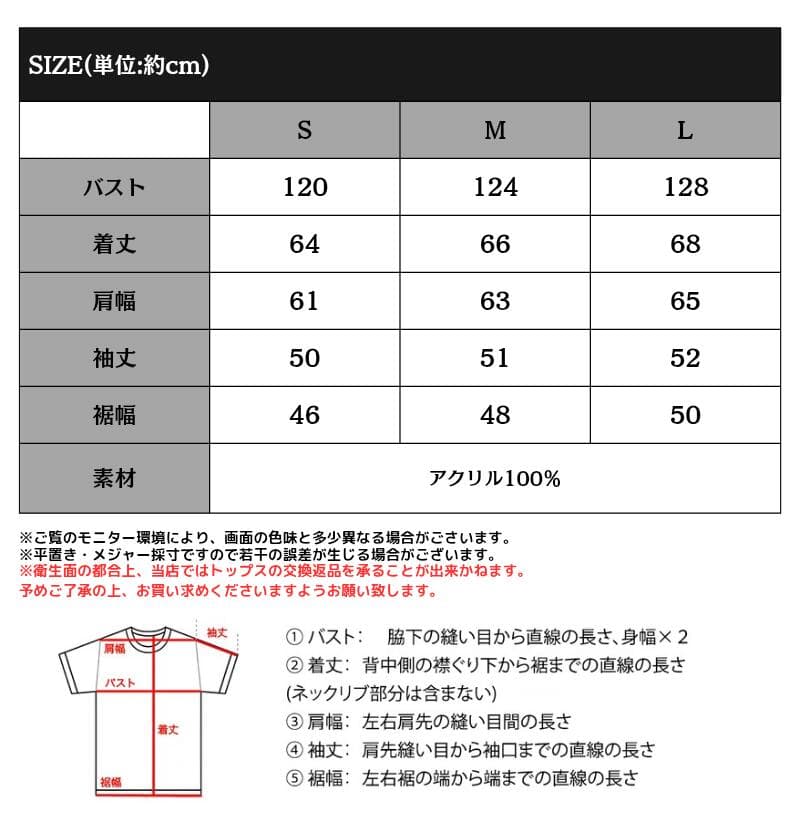 【Classical Origin】ニット メンズ セーター 冬 メンズ まるで毛布 モヘア ライク シャギー 素材 ニットポロシャツ 大きいサイズ 秋 冬 クラシカルエルフ co0780004 thumbnail 3