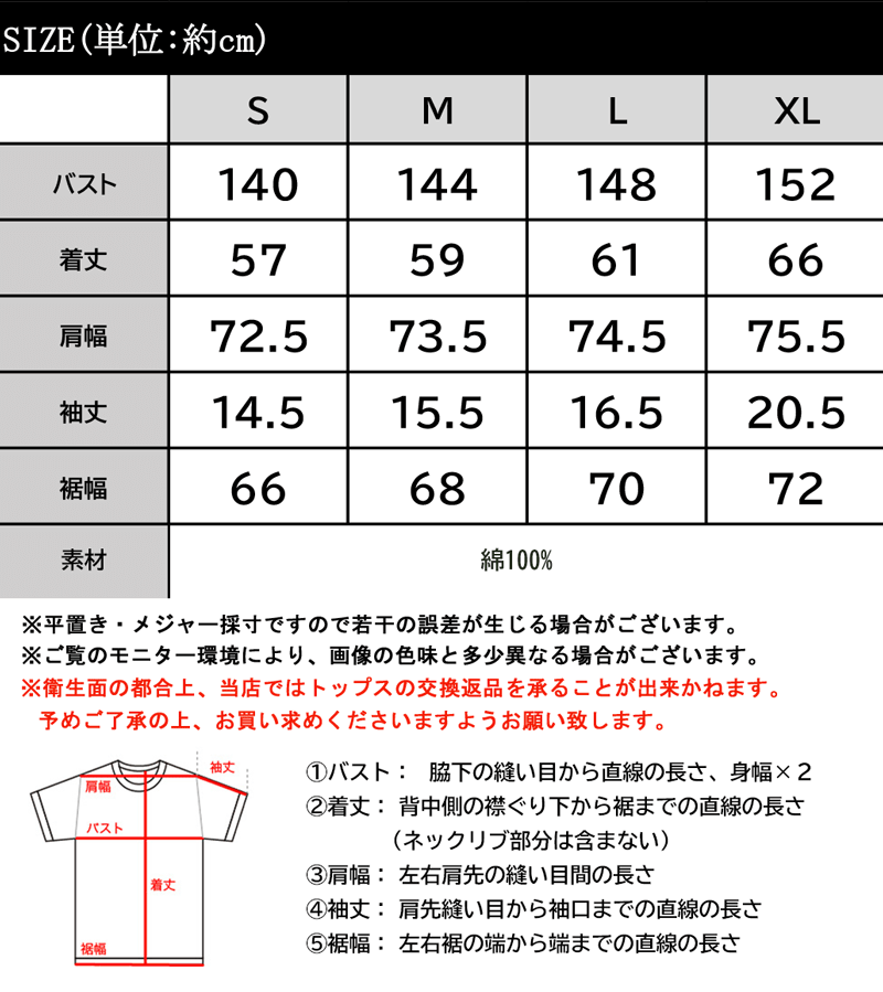 【 クラシカルエルフ classical elf 】 tシャツ レディース 半袖 ゆったり 大きいサイズ カットソー 半袖 綿100％ シルケット プルオーバー ビッグシルエット ドロップショルダー 半端袖 ce0960003 thumbnail 3