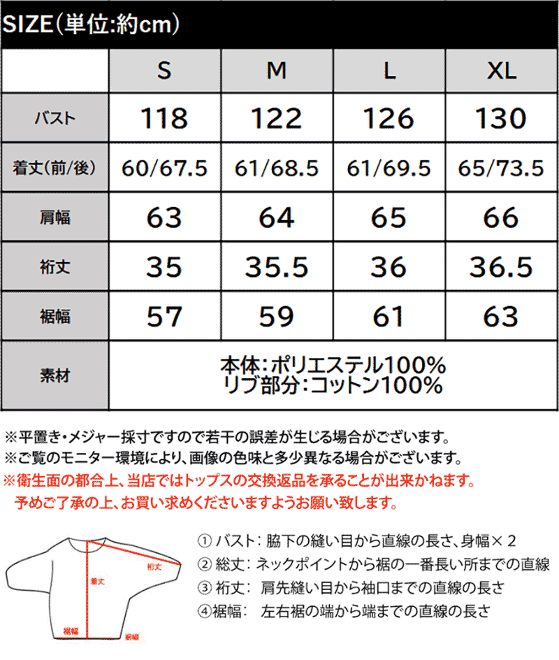【 10/10限定 3999円以上で使える 500円OFF クーポン 】 【 クラシカルエルフ classical elf 】 接触冷感 tシャツ レディース 半袖 ブランド トップス カットソー UVカット 接触冷感 遮熱機能 ひんやり 半袖トップス 涼しい 着心地 春 夏 ce1260389 thumbnail 3