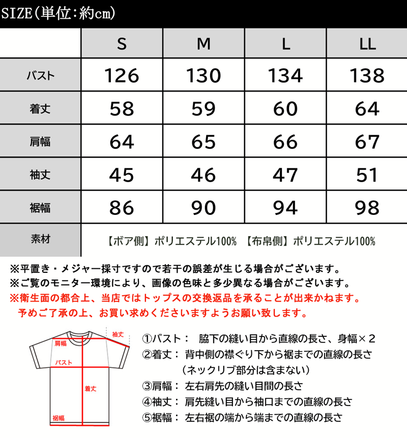《javaジャバ コラボ》 ボア ブルゾン レディース もこもこ リバーシブル 2way アウター 防寒 暖かい メンズ ユニセックス コート MA-1 親子コーデ 大きいサイズ 秋 冬 クラシカルエルフ cl4000 thumbnail 3