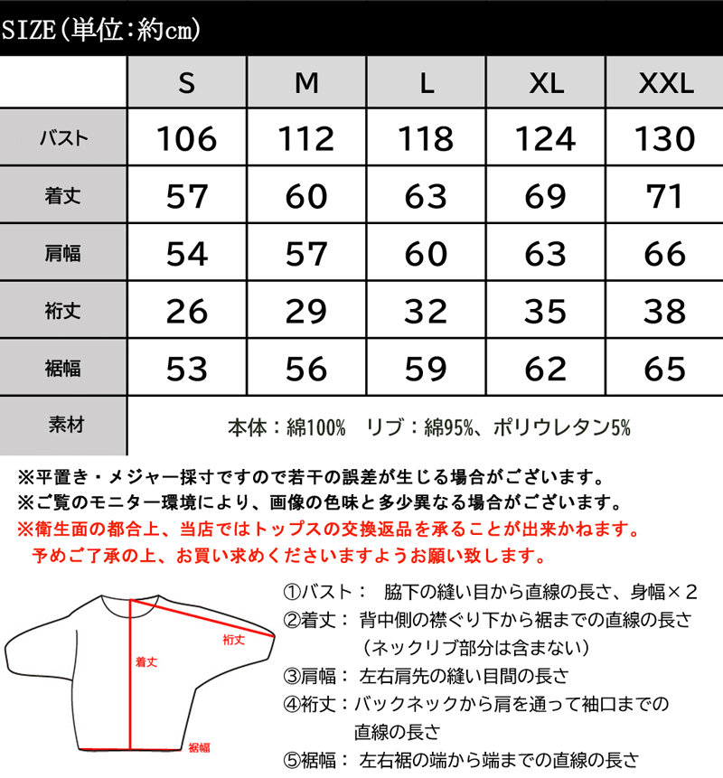 【 クラシカルエルフ classical elf 】 楽天1位獲得！メール便 USAコットンtシャツ レディース 半袖 ブランド トップス カットソー モックネック ラグラン 厚手 カジュアル ボーダー 無地 大きいサイズ cl5015 thumbnail 3