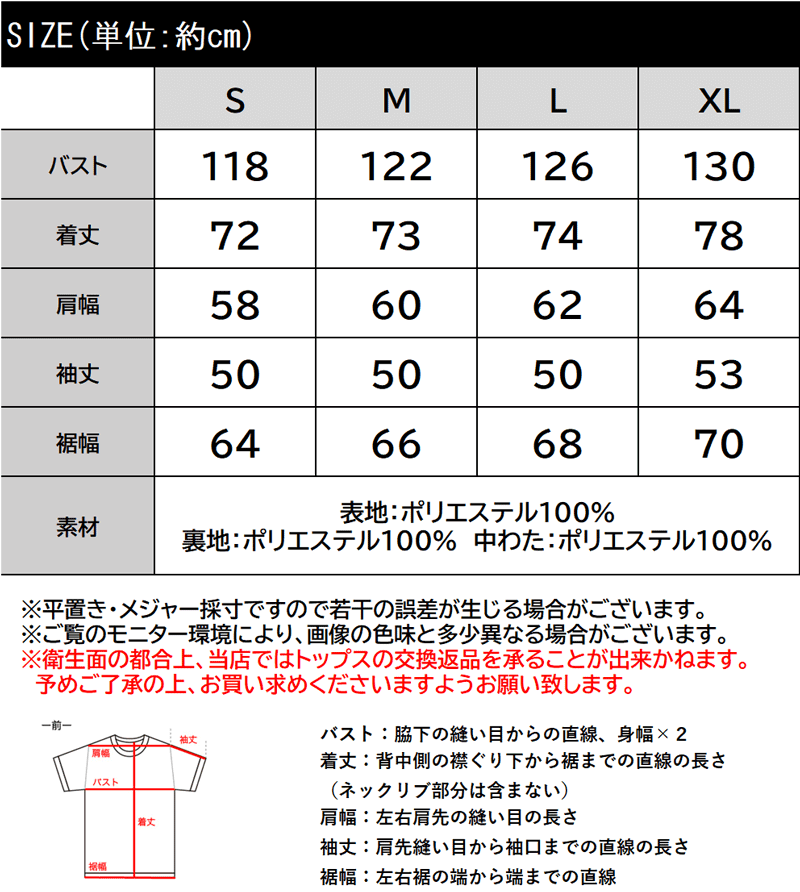 【10/9 1:59まで まとめ買いクーポン2点以上で 5％OFF 】 《java ジャバコラボ》レディース アウター ジャケット キルティング コート ブルゾン ミドル丈 大きいサイズ ノーカラー 無地 波型 薄中綿 キルト ショートコート 中綿 秋 冬 春 clf014 thumbnail 3