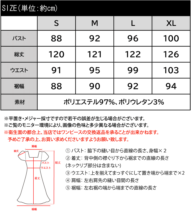 【 クラシカルエルフ classical elf 】 ワンピース レディース トップス リネンライク マルチ way ロング シワ防止 ドライタッチ 麻調 コーデ 着回し 楽ちん 時短 シーズンレス 大きいサイズ 春 夏 秋 冬2024 クラシカルエルフ classical elf ce0940113 thumbnail 3