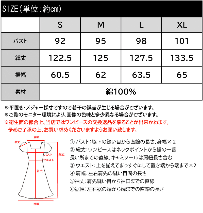 《javaジャバコラボ》 オールインワン サロペット レディース 綿 100% ペインター ロング 縦落ち デニム ジャンパースカート 肩紐 調節可能 ヴィンテージライク 大きいサイズ 秋 冬 クラシカルエルフ jv1070099 thumbnail 3