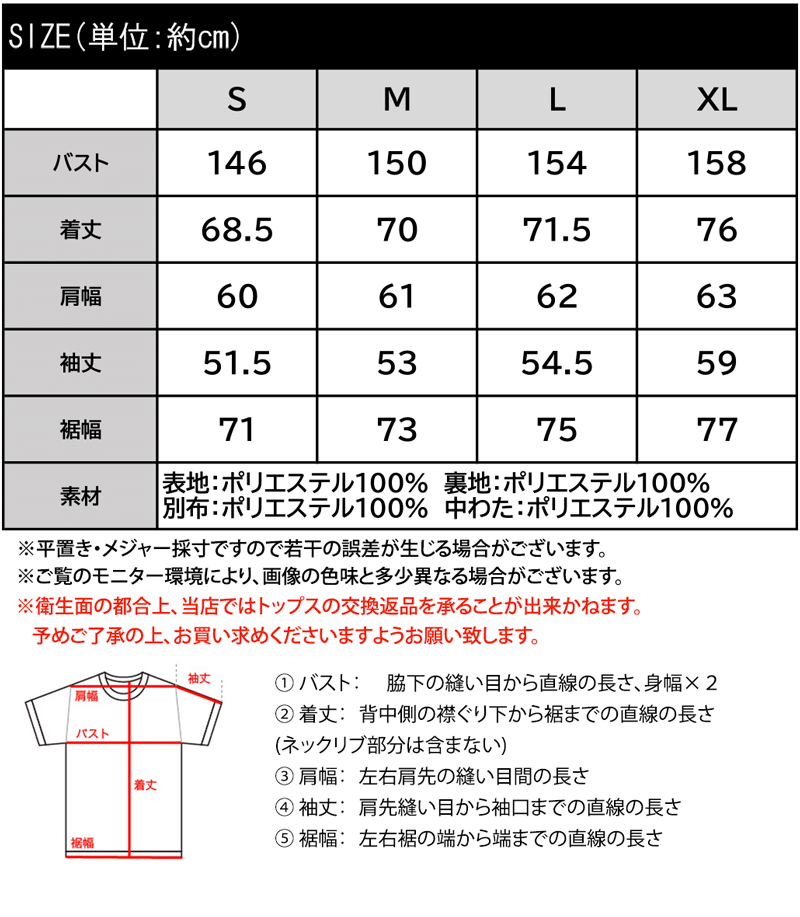 《javaジャバコラボ》 アウター ブルゾン レディース スタンド フード ボアアウター ユニセックス メンズ フード 軽量 暖か ビッグシルエット 大きいサイズ 秋 冬 クラシカルエルフ jv1240016 thumbnail 3