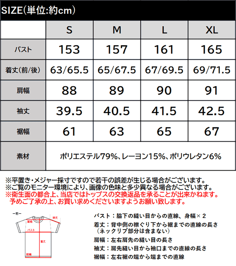 【10/9 1:59まで まとめ買いクーポン2点以上で 5％OFF 】 【Classical Origin】 トップス スウェット メンズ ドルマンスリーブ ダンボール素材 ビックTEE 長袖 シンプル 高級感 ゆったり カジュアル シンプル 高見え効果 大きいサイズ 秋 冬 ao1260455 thumbnail 3