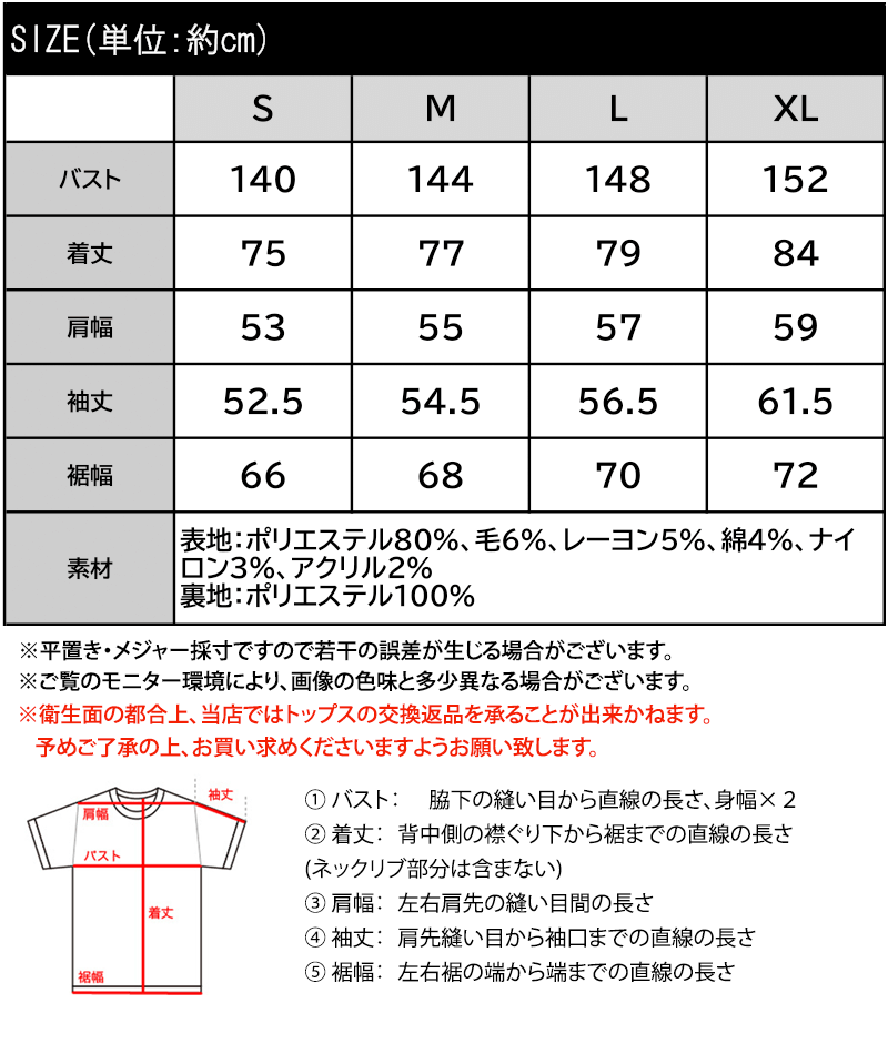 【10/9 1:59まで まとめ買いクーポン2点以上で 5％OFF 】 【 クラシカルエルフ classical elf 】ダウンジャケット レディース 大きいサイズ コート MIX シャギー 比翼 スタンドネック ミドル丈 コクーン スリーブ コート オーバーサイズ 大きいサイズ 秋 冬 ce1070166 thumbnail 3