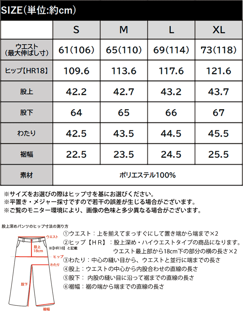 【 クラシカルエルフ classical elf 】 イージーパンツ レディース ボトムス パンツ コクーン ゆったり カーブシルエット デイリー トレンド感 カーブデザイン ロングシーズン カジュアル フォーマル ウエストドロスト 大きいサイズ 春 夏 2026ss ce1070190 thumbnail 3