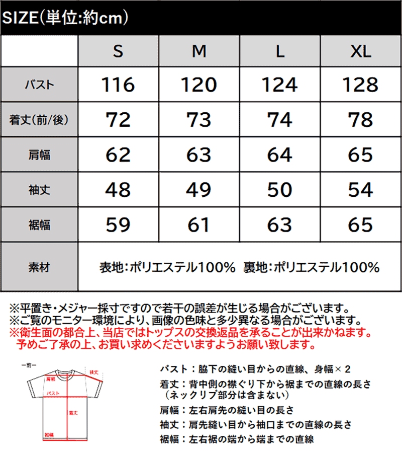 【10/9 1:59まで まとめ買いクーポン2点以上で 5％OFF 】 【 クラシカルエルフ classical elf 】アウター コート レディース 大きいサイズ ジャケット 上品 シンプル ゆったり カジュアル きれいめ フォーマル 万能アイテム 高見え 大きいサイズ 秋 冬 2025awce1265008 thumbnail 3