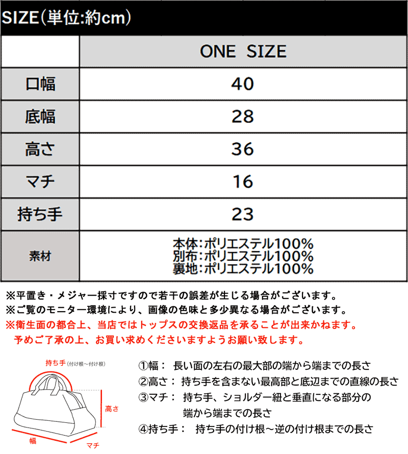 【 10/10限定 3999円以上で使える 500円OFF クーポン 】 《JaVa ジャバコラボ》バッグ バックパック レディース リュック ショルダーバッグ メッシュ ナイロン 2WAY 巾着バッグ 抜け感 大容量 通勤 通学 お出かけ 旅行 シーズンレス 秋 冬 クラシカルエルフ jv1179064 thumbnail 3