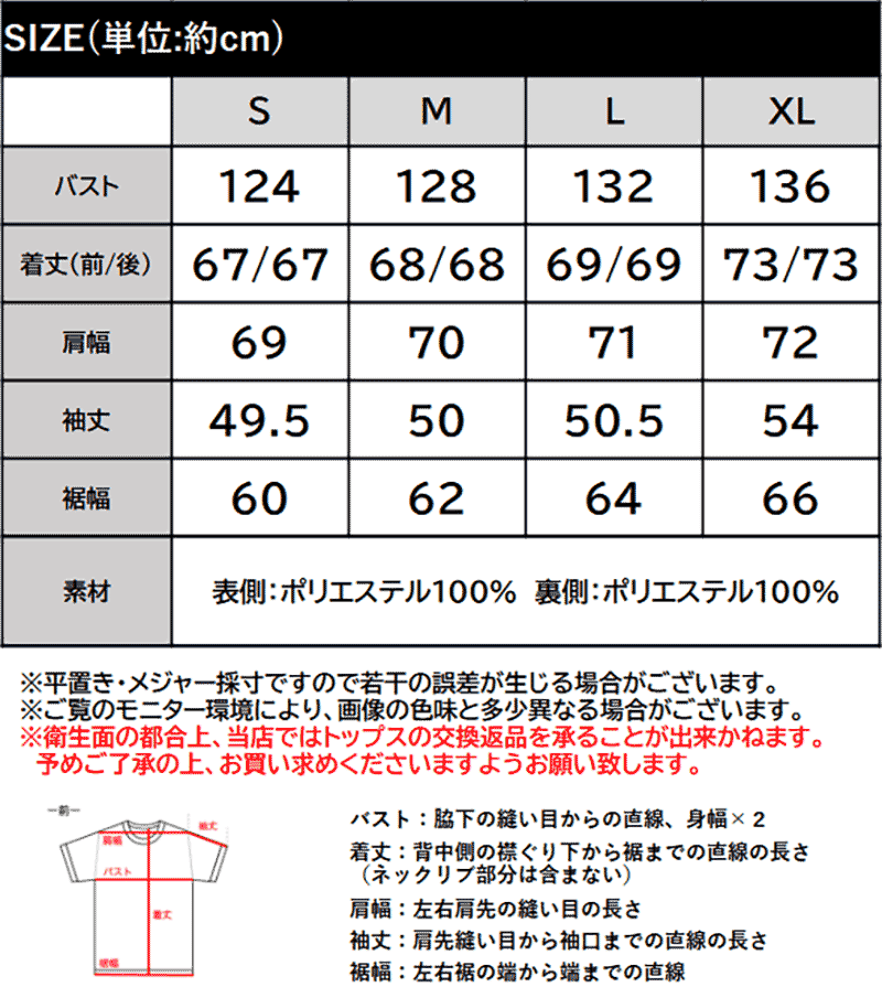 【 10/10限定 3999円以上で使える 500円OFF クーポン 】 【mily bilet】アウター コート レディース ファー切り替え スウェードライク ミドル丈 上品 主役級 スウェード調 カジュアル きれいめ 大人可愛さ ガーリー 大きいサイズ 秋 冬 クラシカルエルフ mi1019097 thumbnail 3