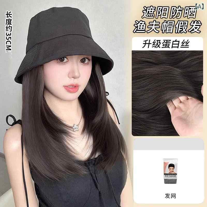 帽子 ウィッグ レディース ショート レイヤーカット フルウィッグ 婦人用 帽子付き 自然 黒髪 茶髪 小顔効果 紫外線対策 日焼け対策