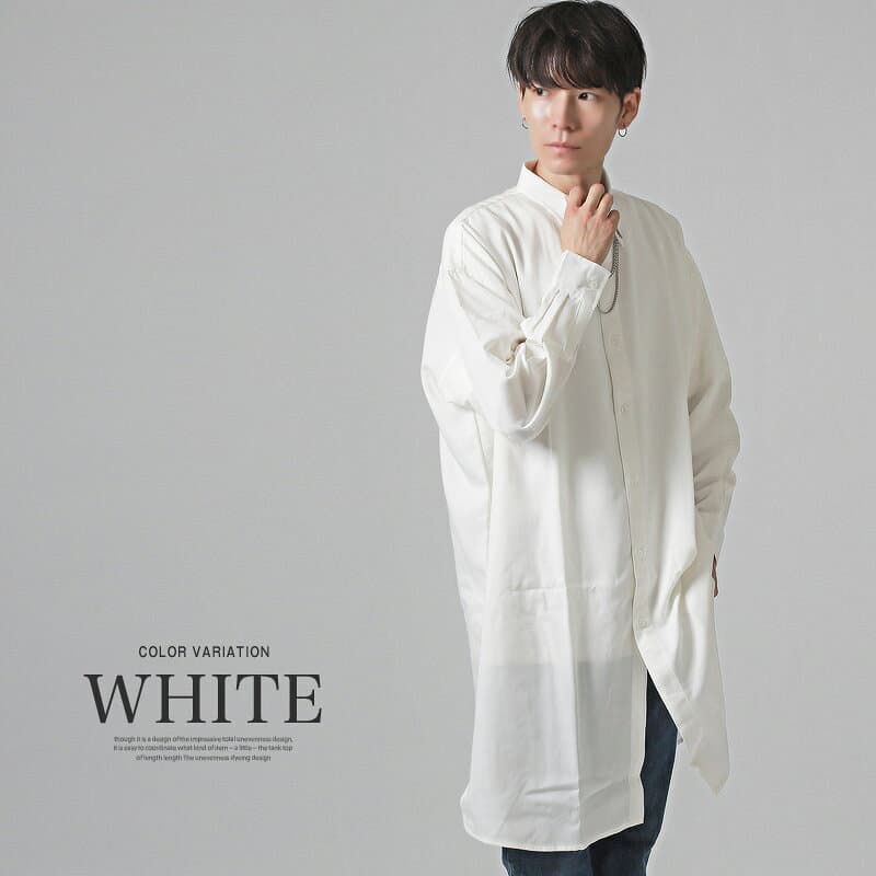 【送料無料】長袖ロングシャツ ロング丈 ビッグシャツ メンズ レディース チェーン ネックレス カラーピン タイピン チャーム 春 秋 無地 シンプル ホワイト ブラック 白 黒 フリーサイズ aa-3222 thumbnail 3