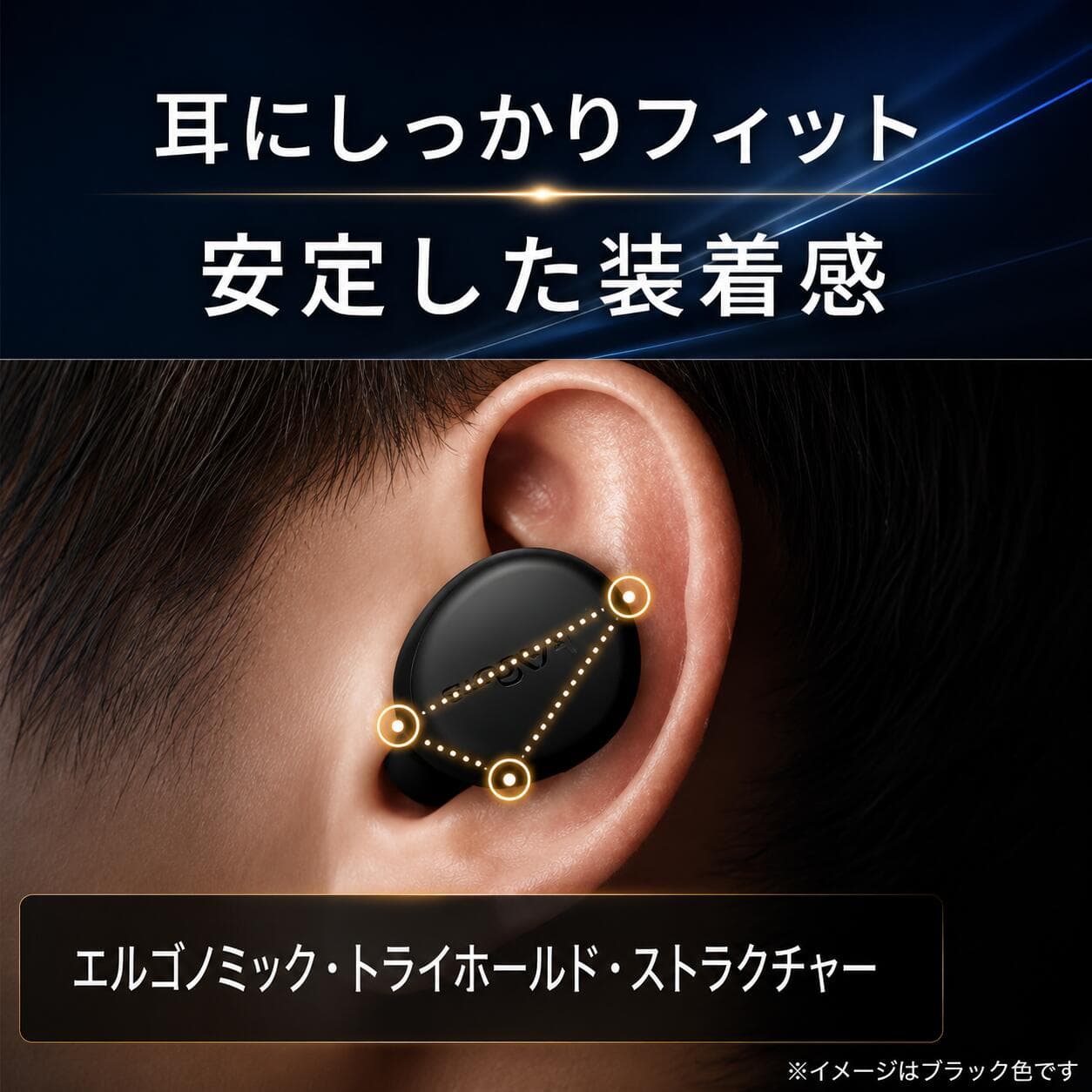 ＼お買い物マラソン ポイント最大29.5倍／【純正・正規品】ソニー 完全ワイヤレスイヤホン WF-XB700 重低音モデル EXTRA BASSサウンド 最大9時間連続再生 防水仕様 コンパクト マイク搭載 360 Reality Audio認定モデル SONY ワイヤレスイヤホン ソニー イヤホン Bluetooth thumbnail 3